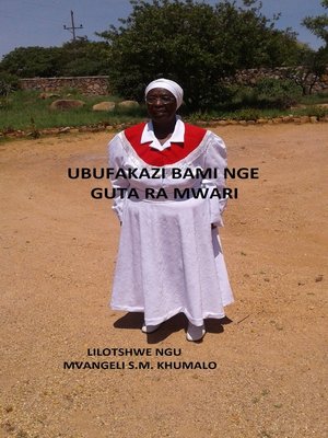 cover image of Ubufakazi Bami Nge Guta Ra Mwari
